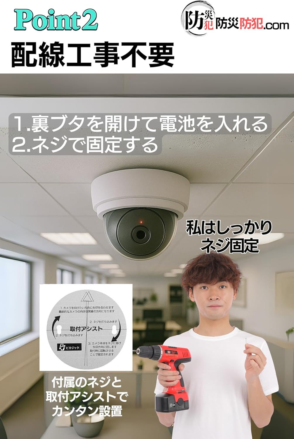 商品画像4