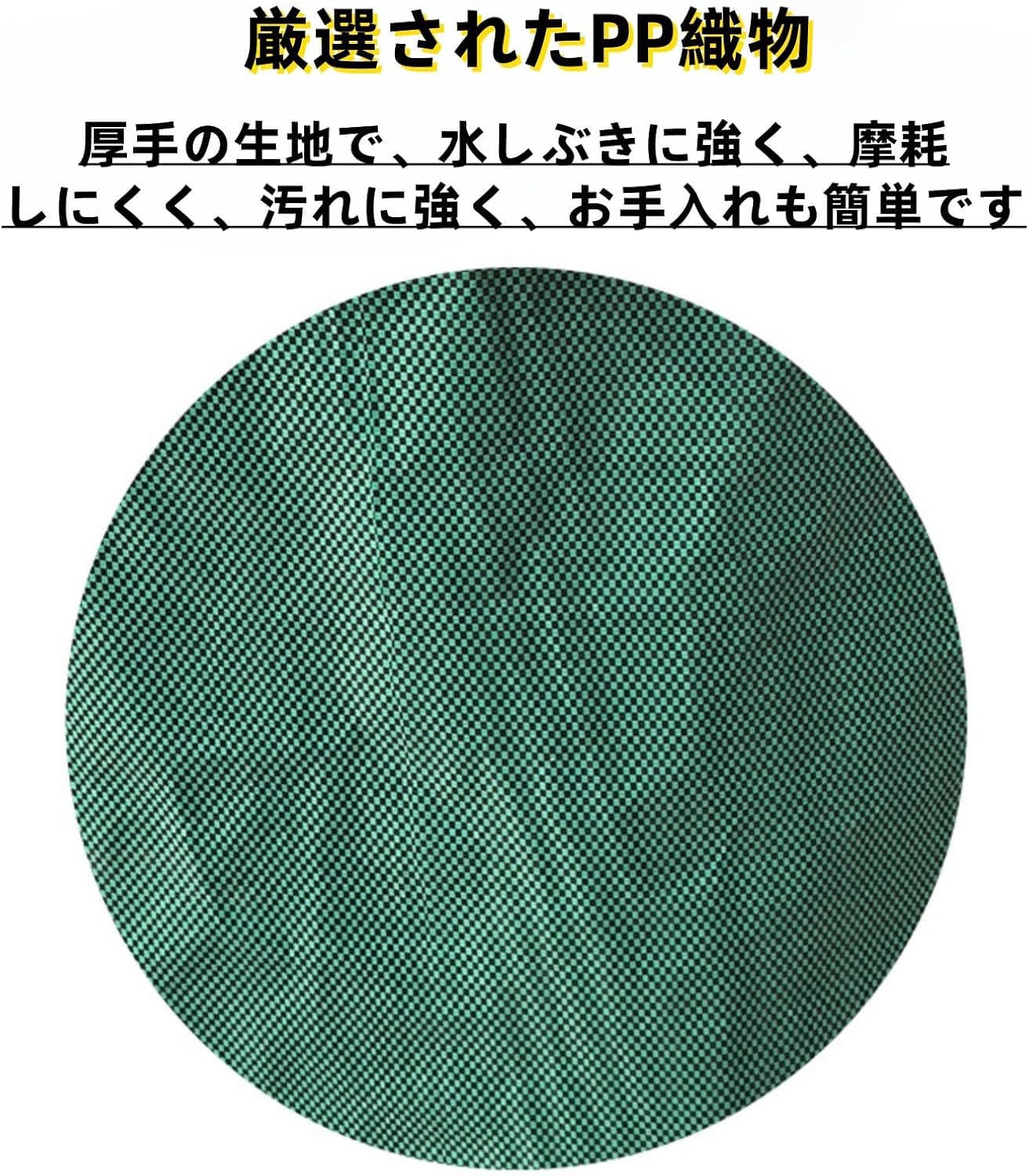 商品画像2