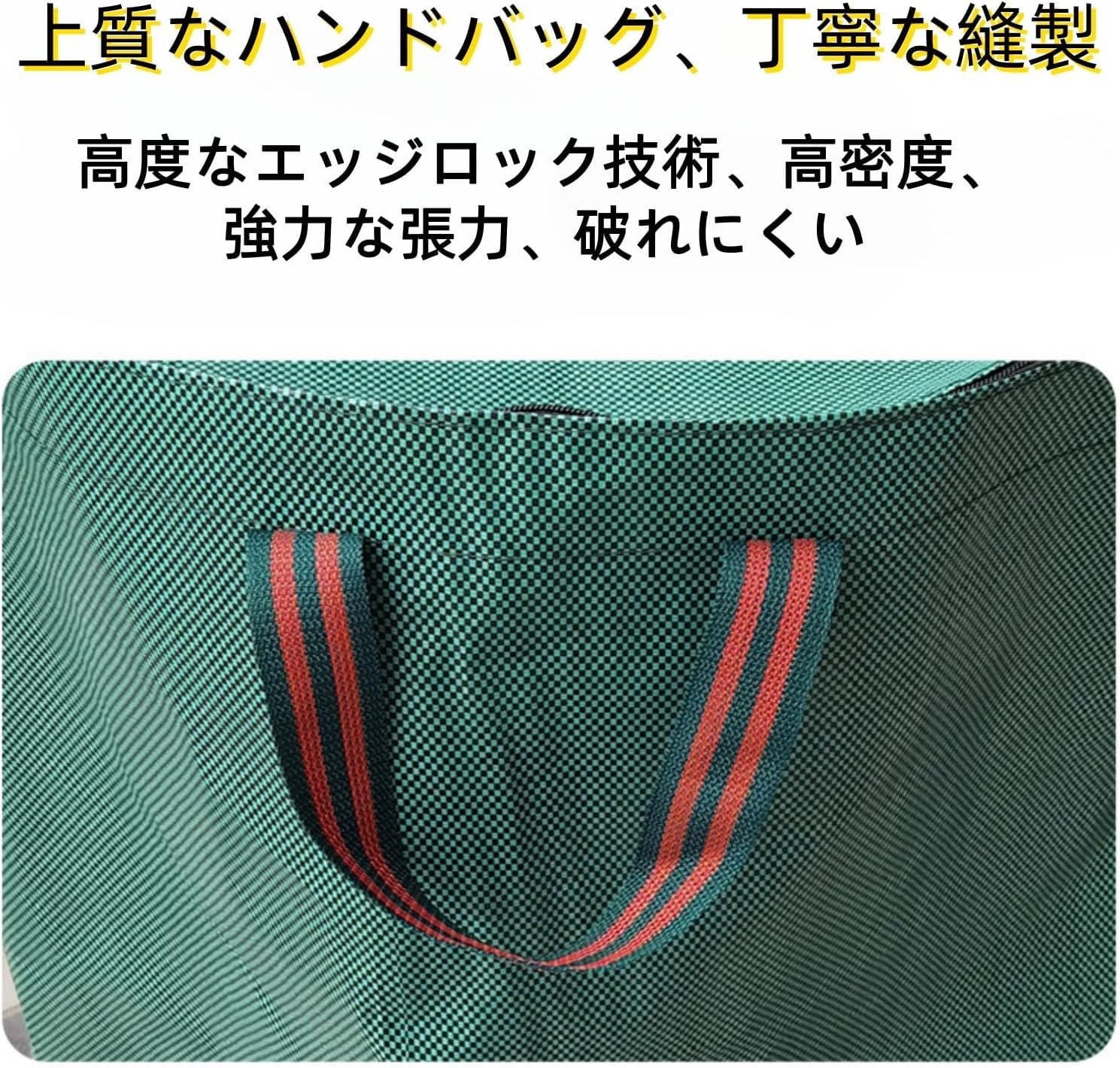 商品画像3