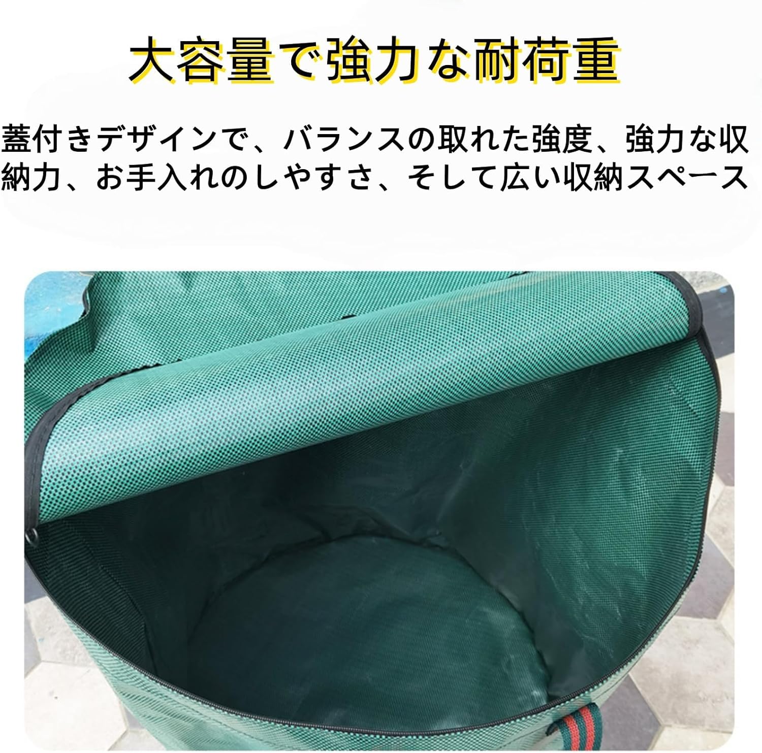 商品画像4