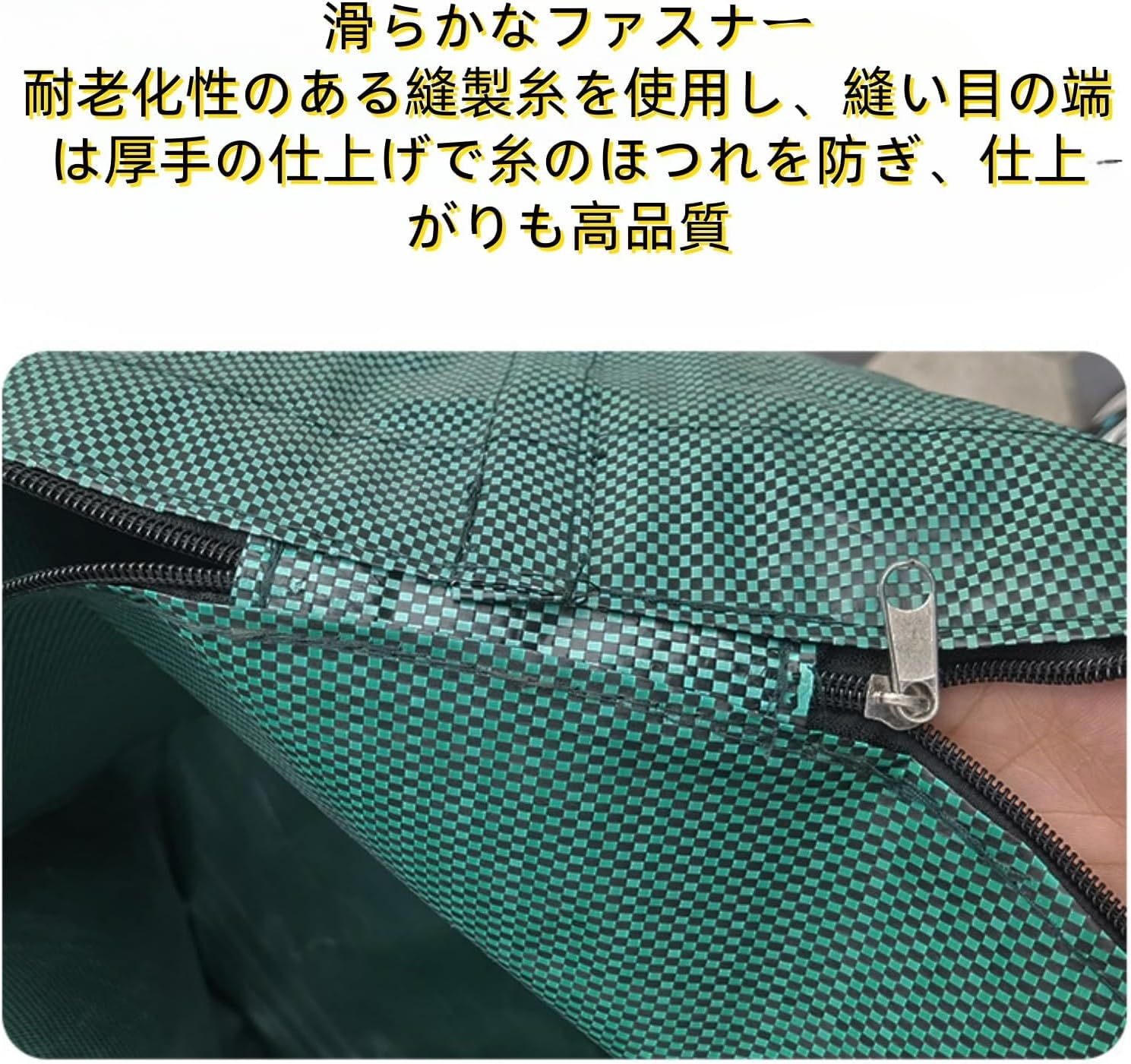 商品画像5
