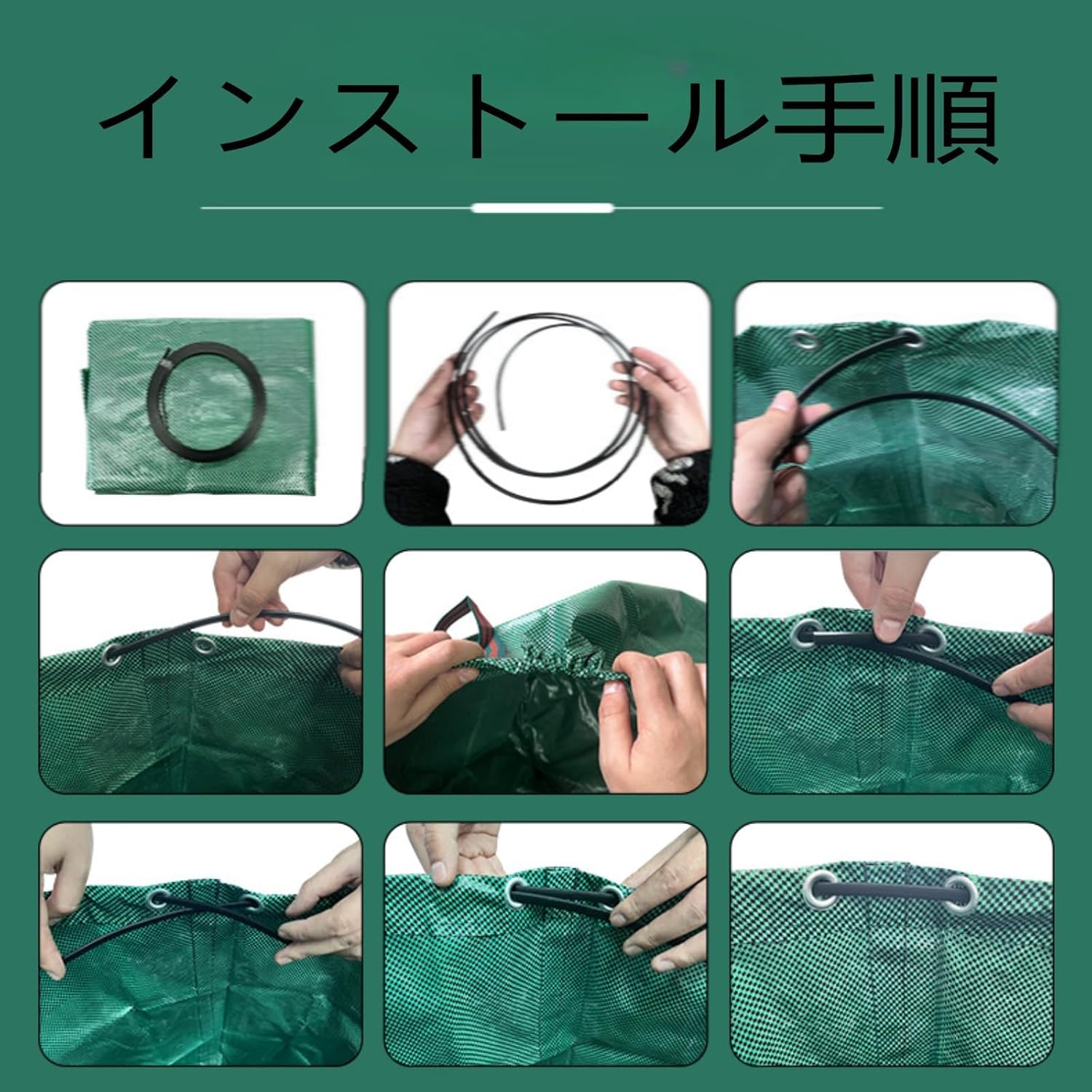 商品画像6