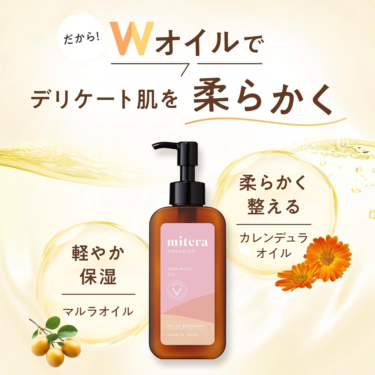 商品画像4