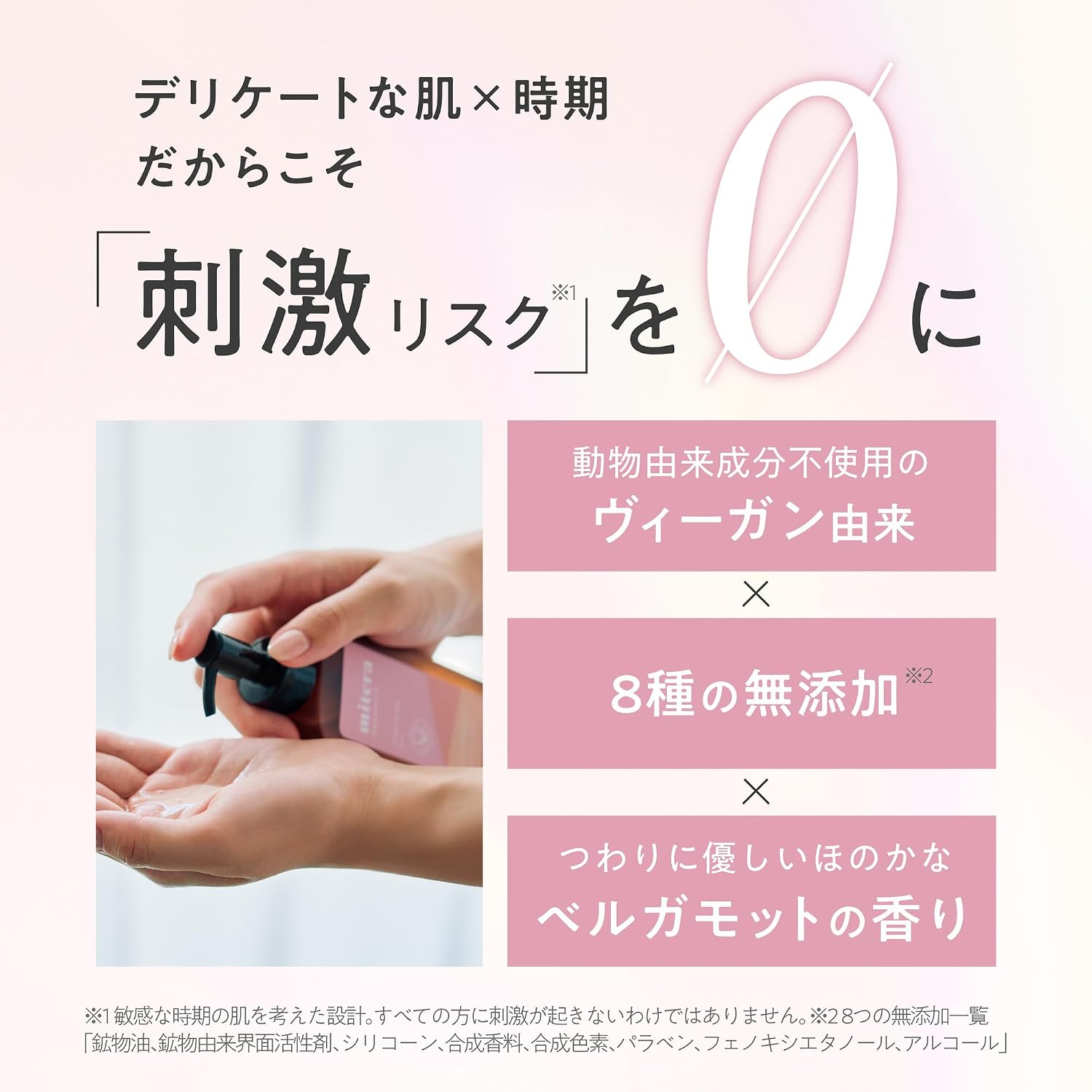 商品画像5