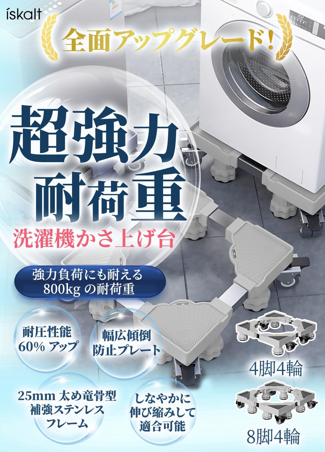 商品画像2