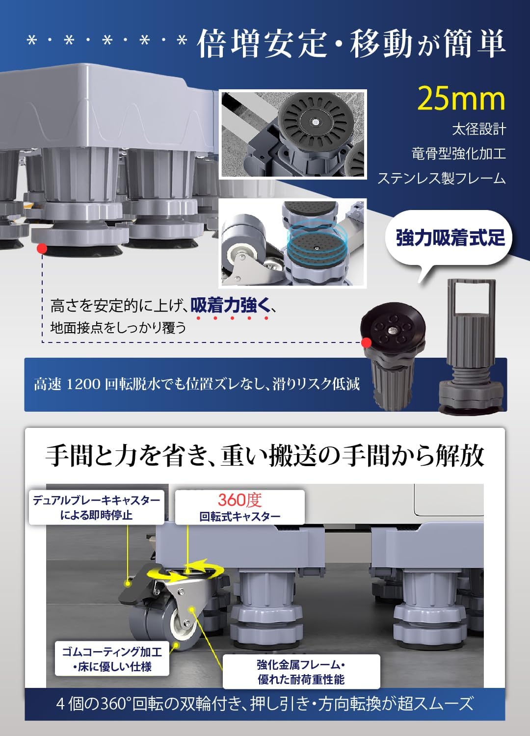 商品画像5