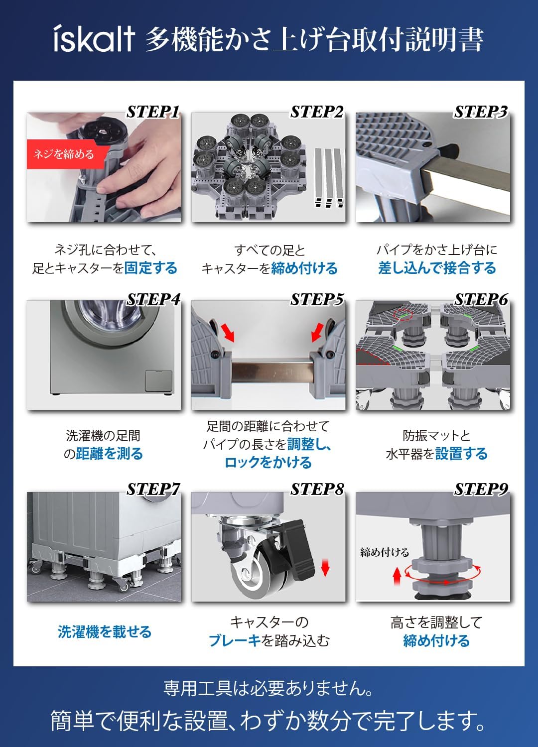 商品画像6