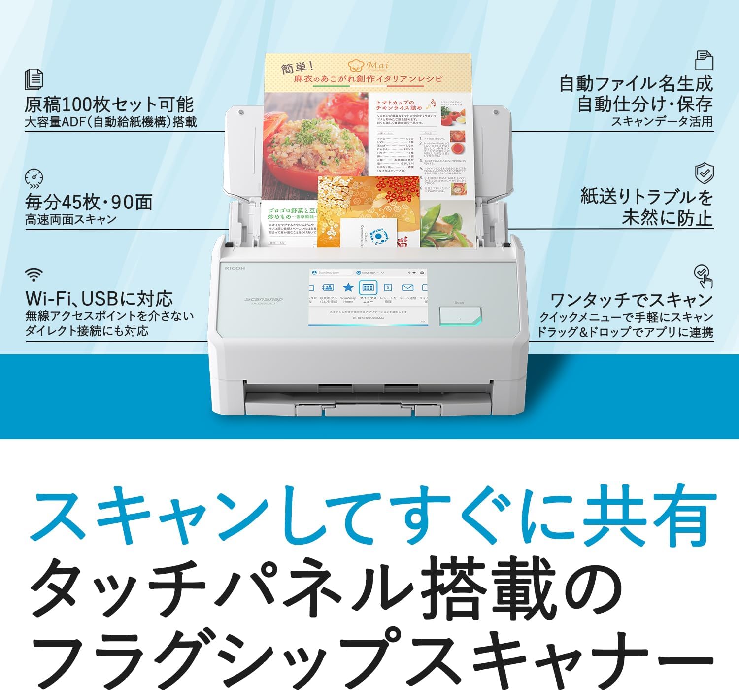 商品画像2