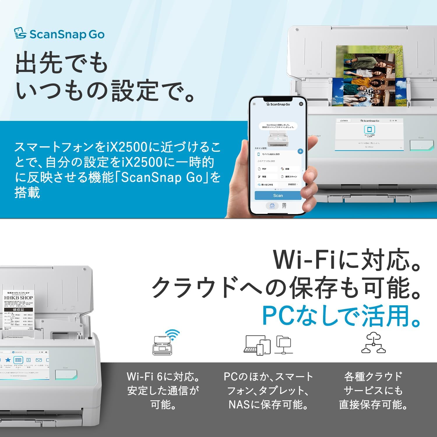 商品画像4