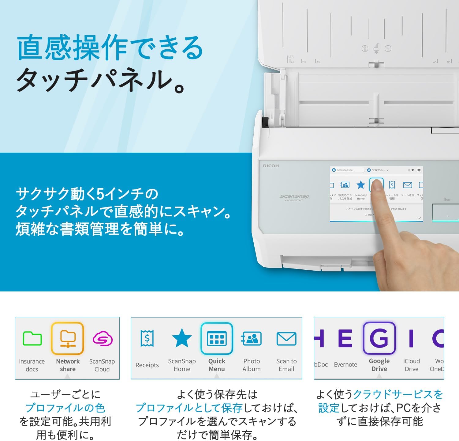 商品画像5