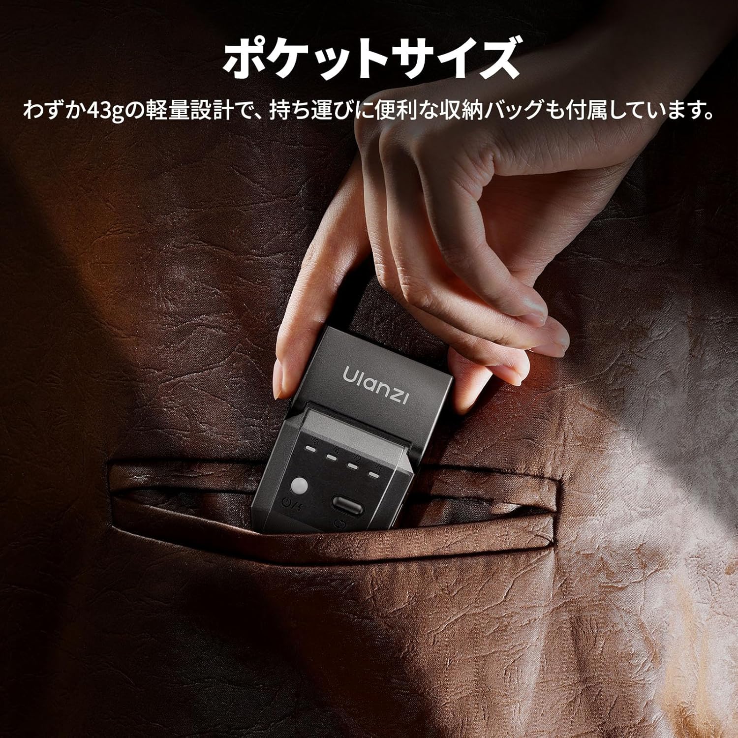 商品画像2