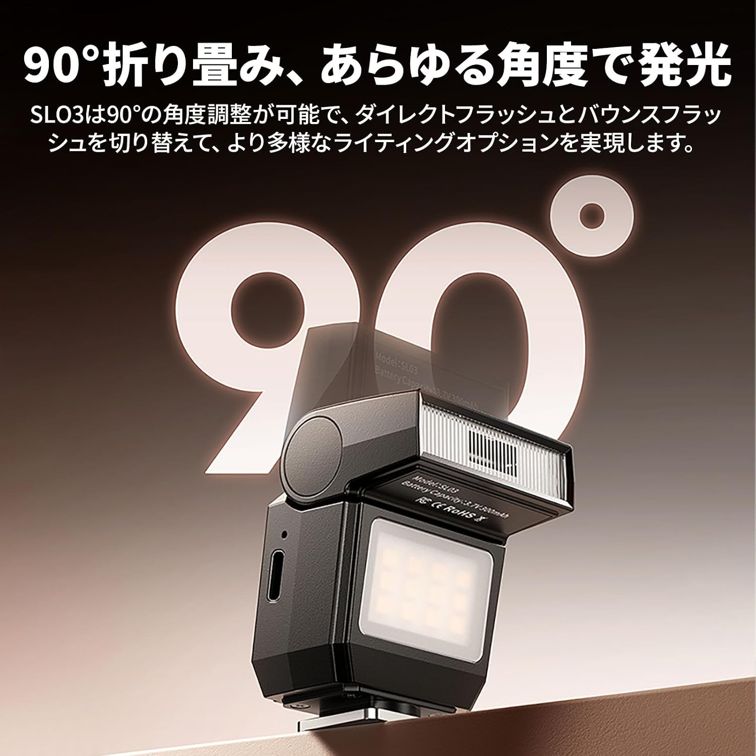 商品画像3