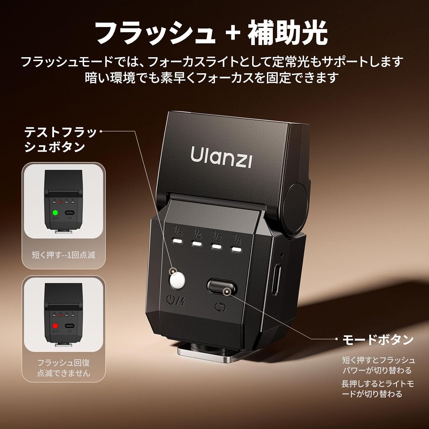 商品画像4