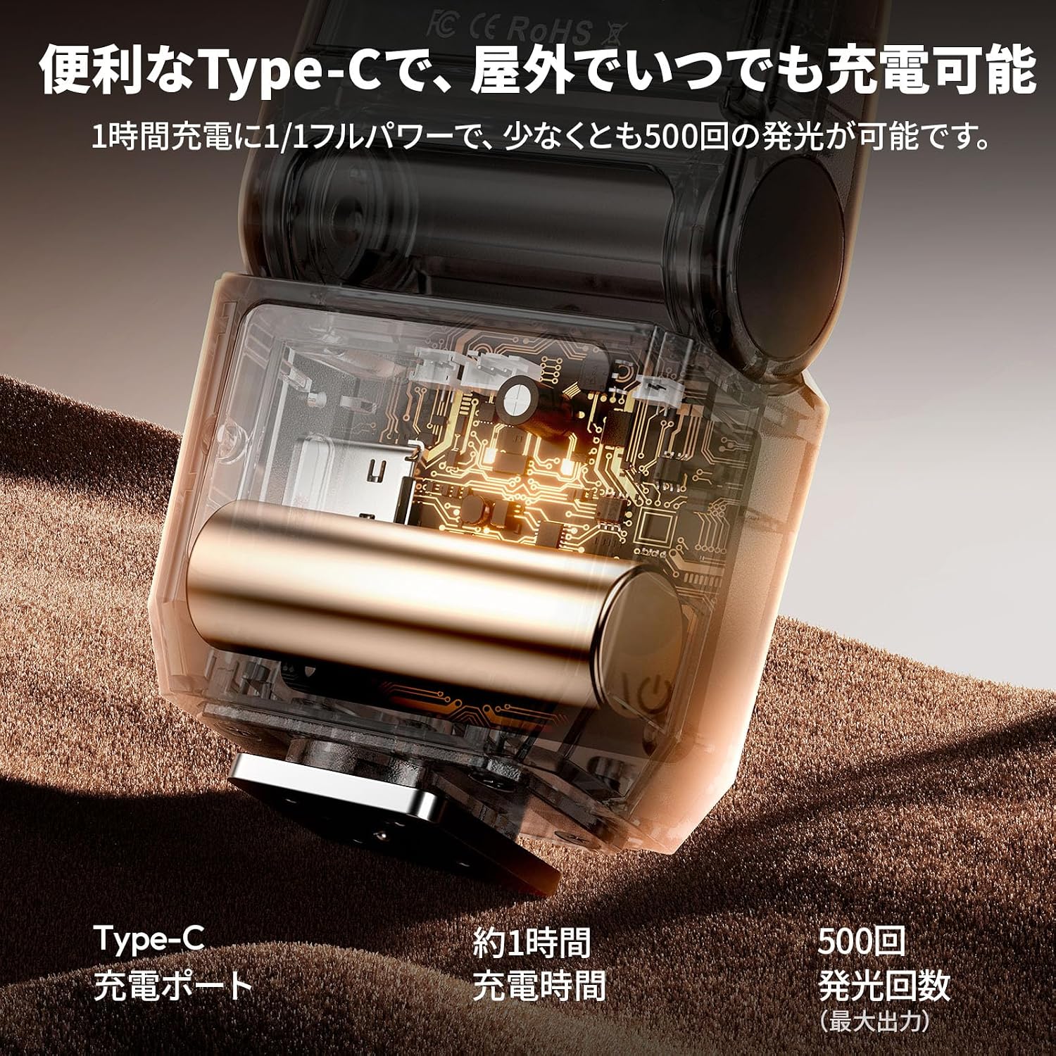 商品画像6
