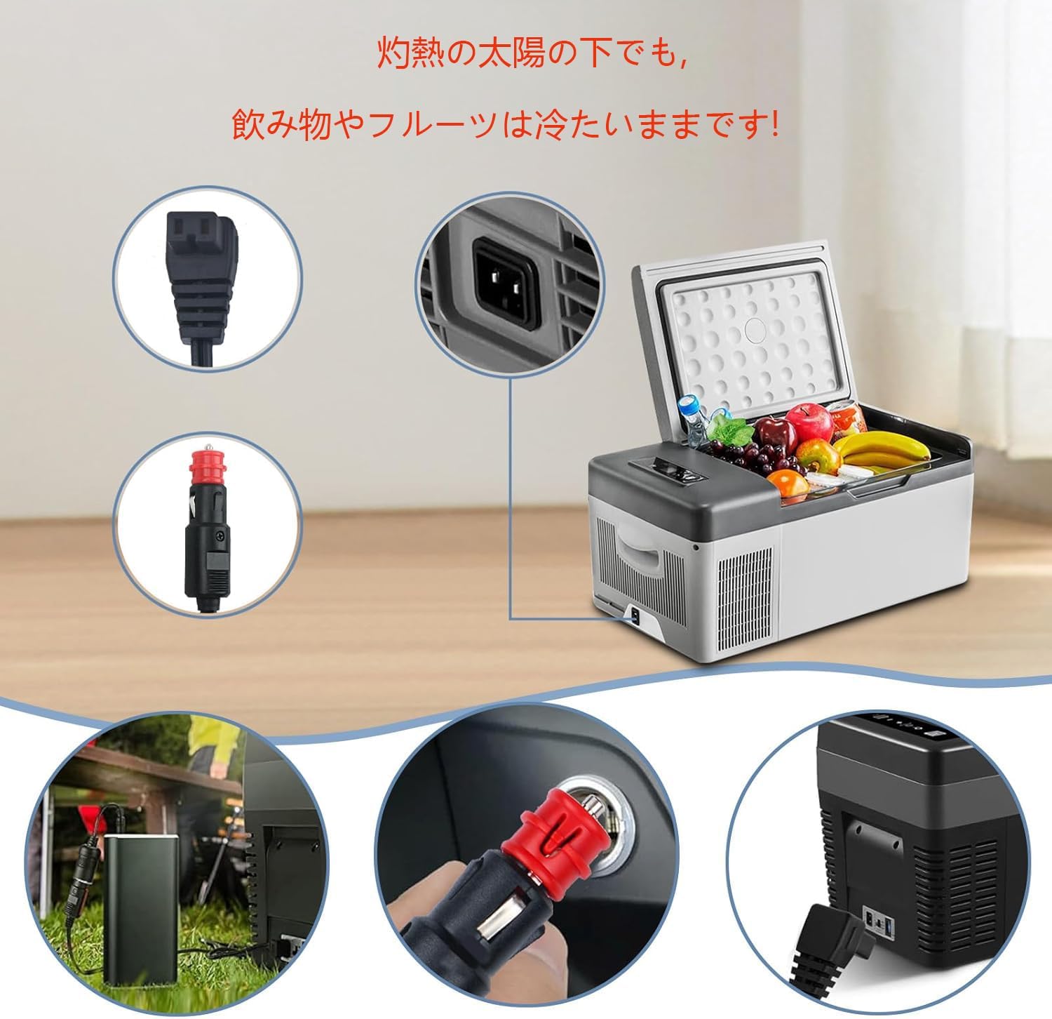 商品画像2