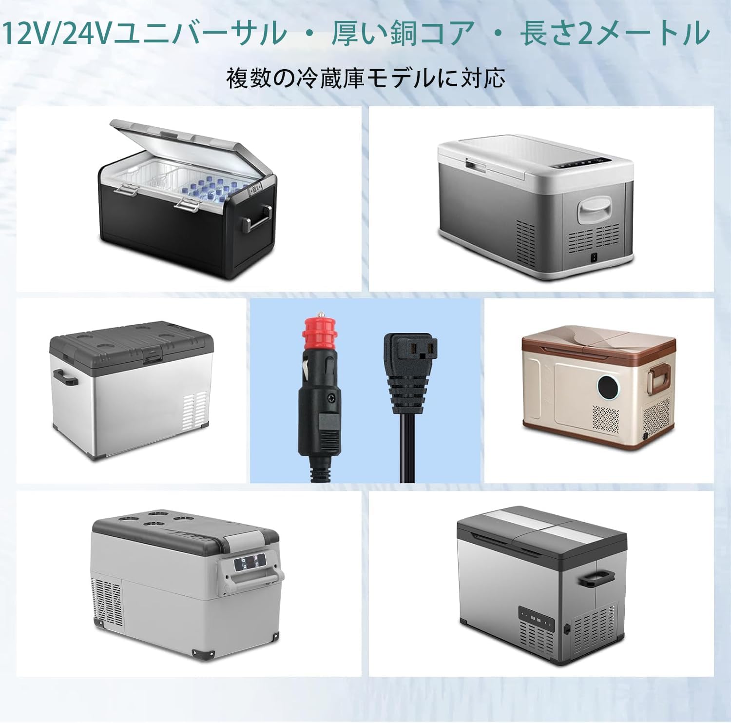 商品画像5