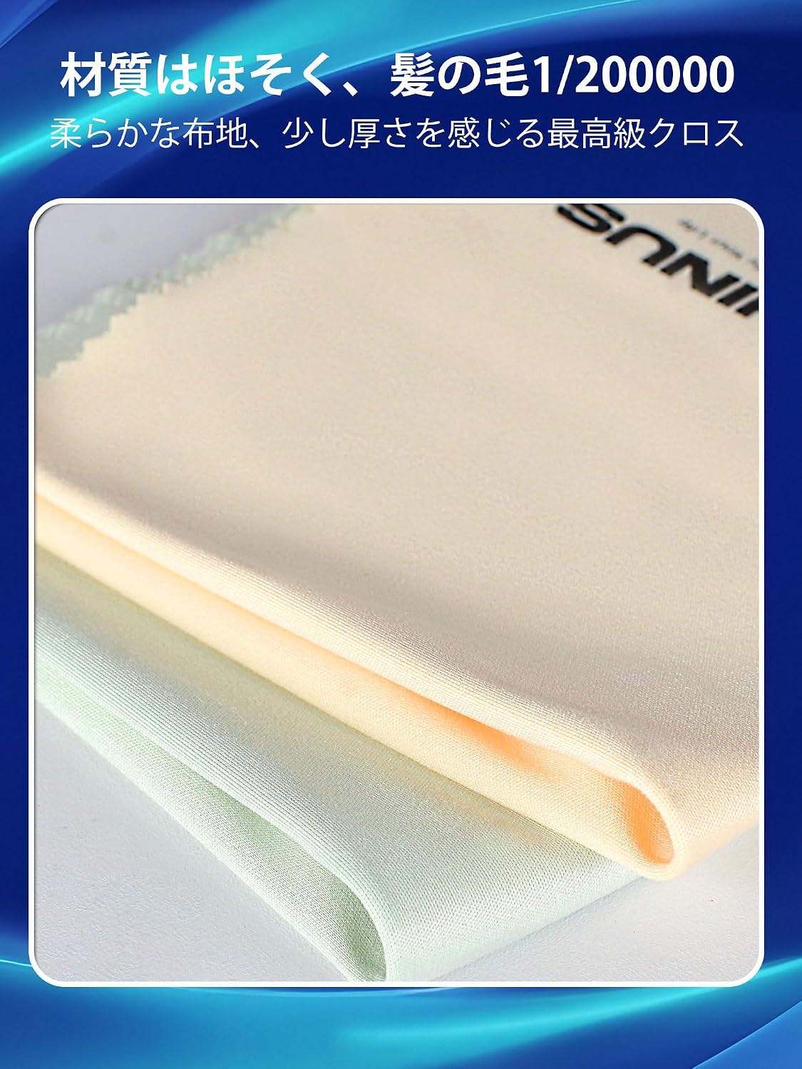 商品画像3