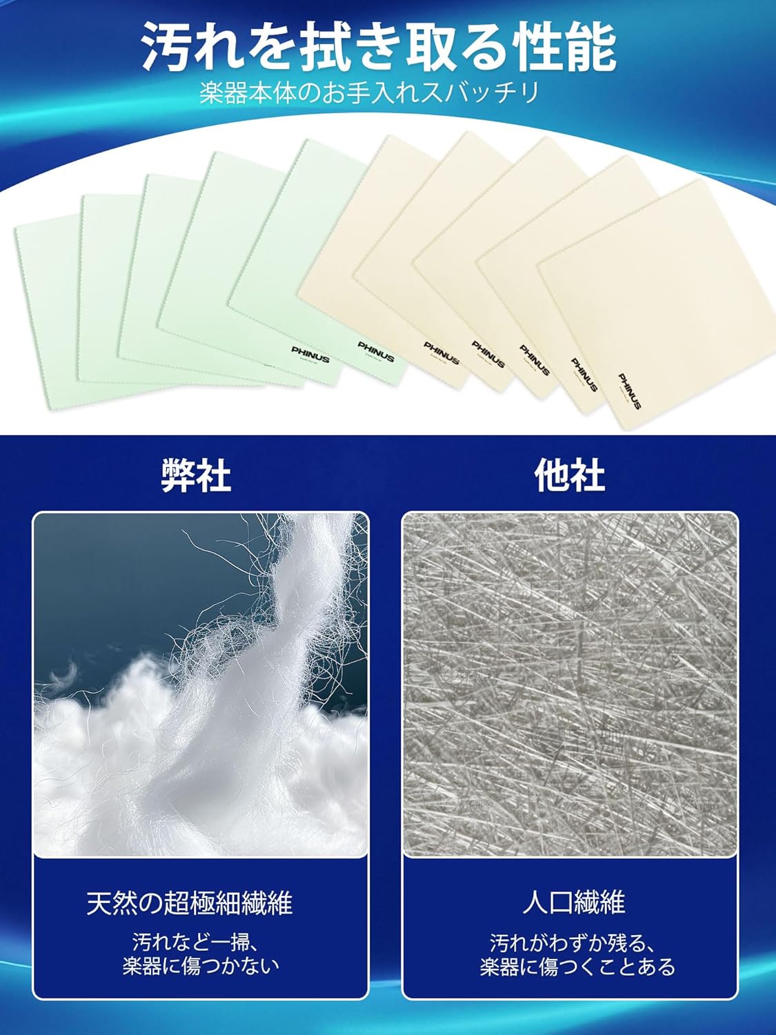 商品画像4