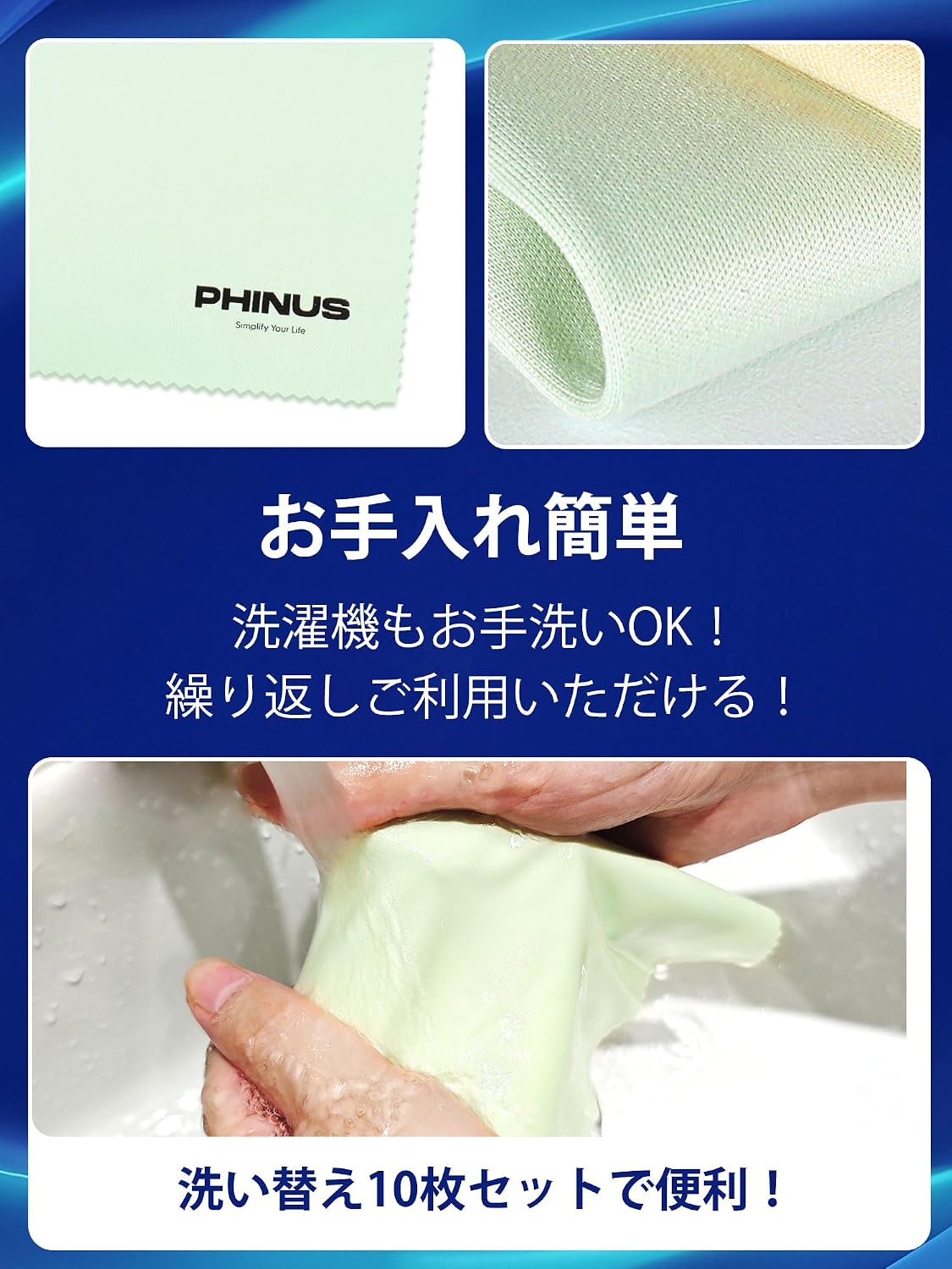 商品画像6