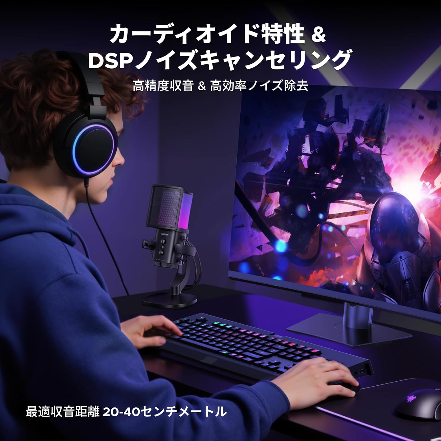 商品画像4