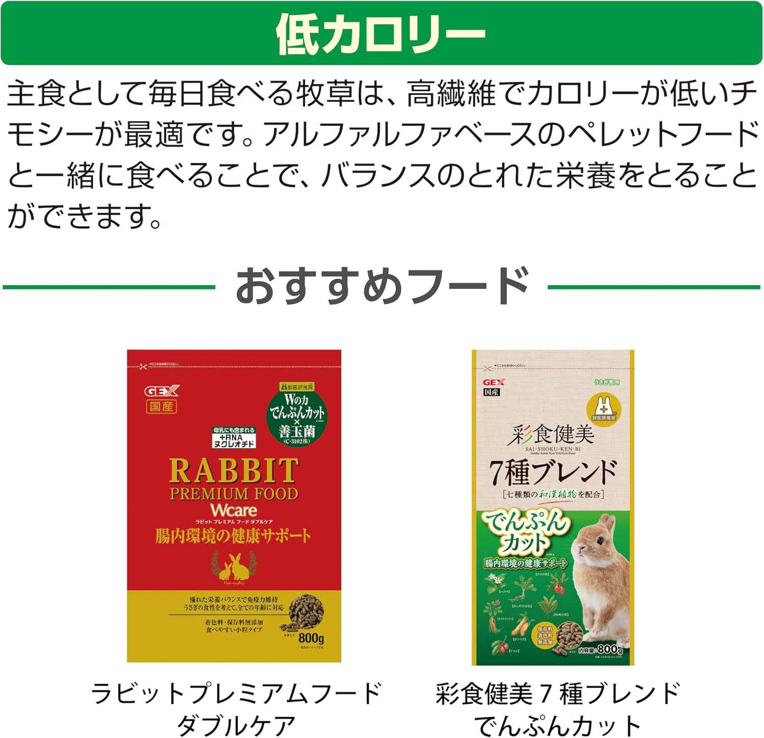 商品画像6