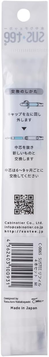商品画像3