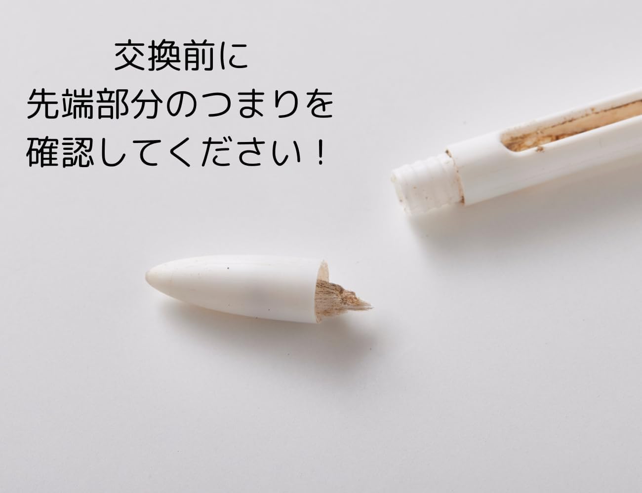 商品画像5