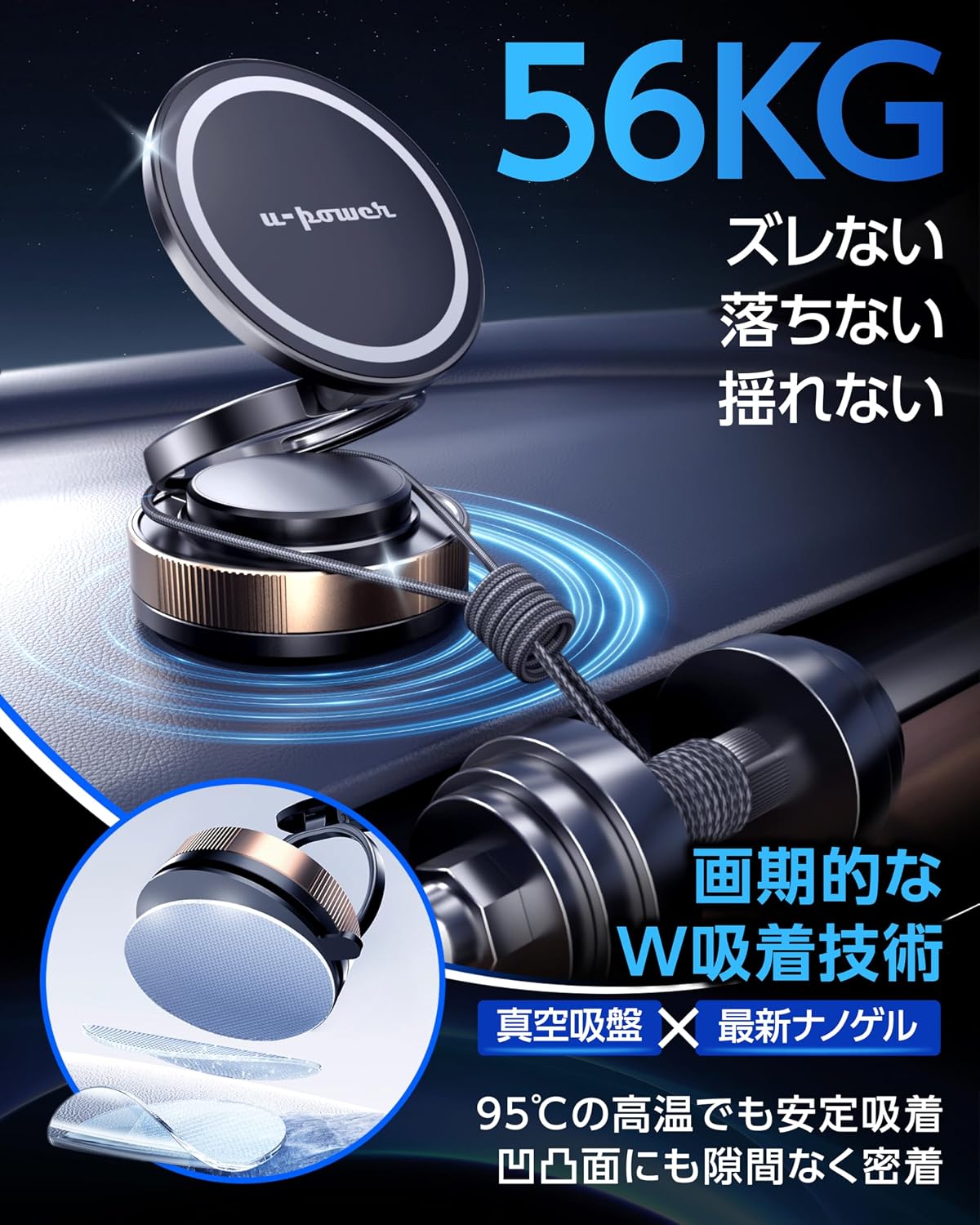 商品画像3