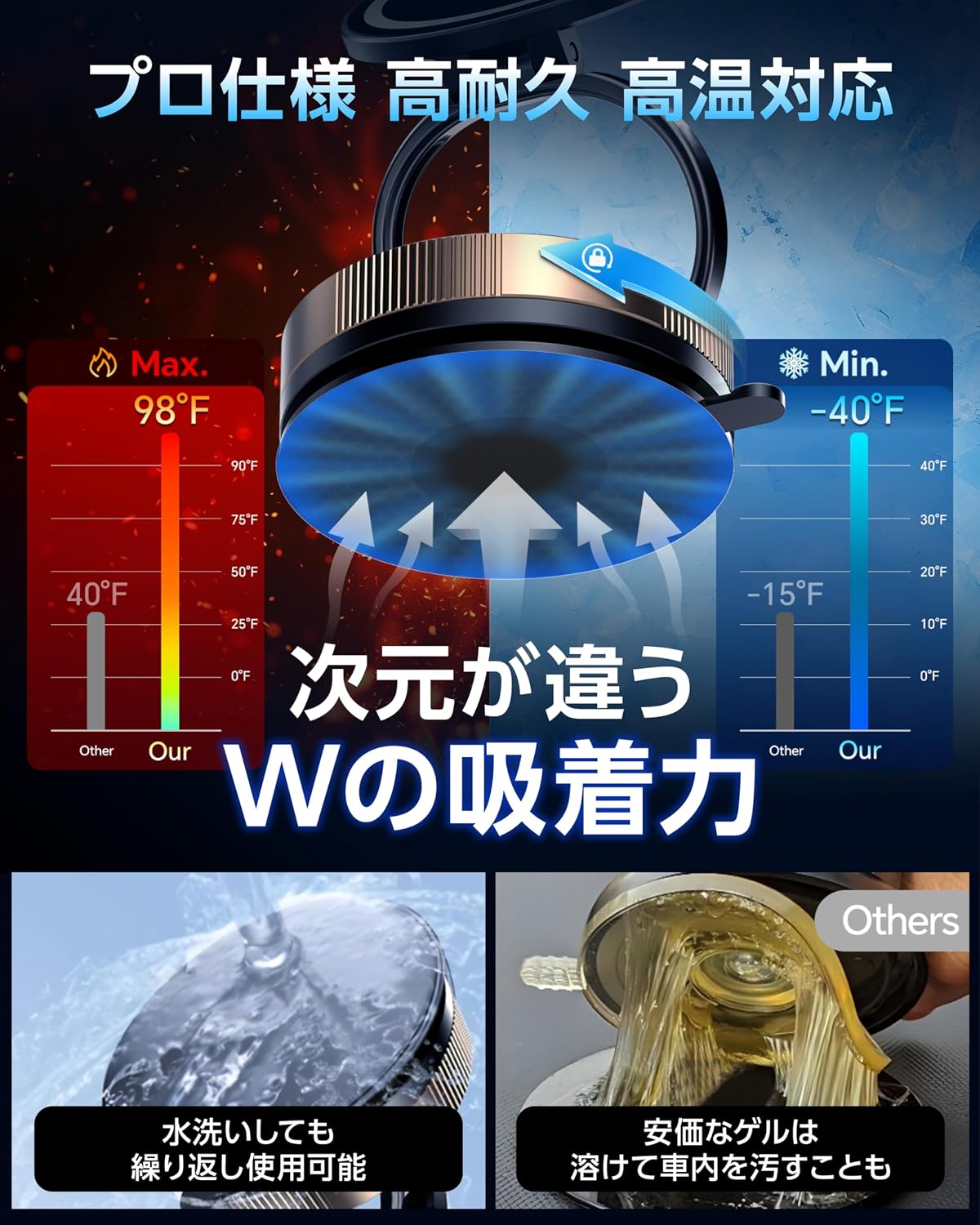 商品画像4
