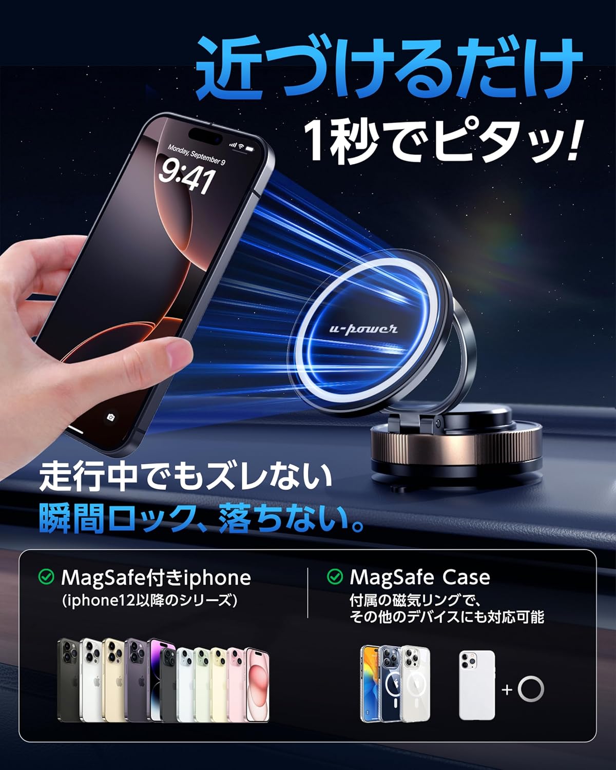 商品画像6