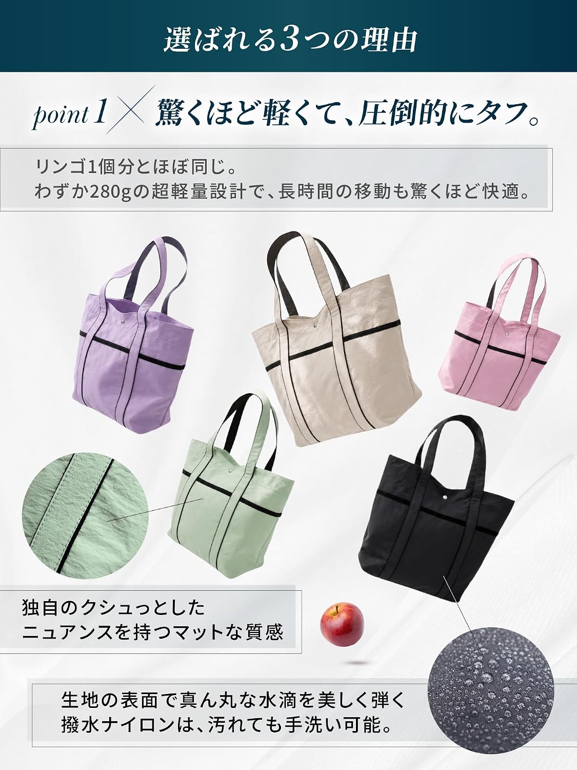 商品画像4