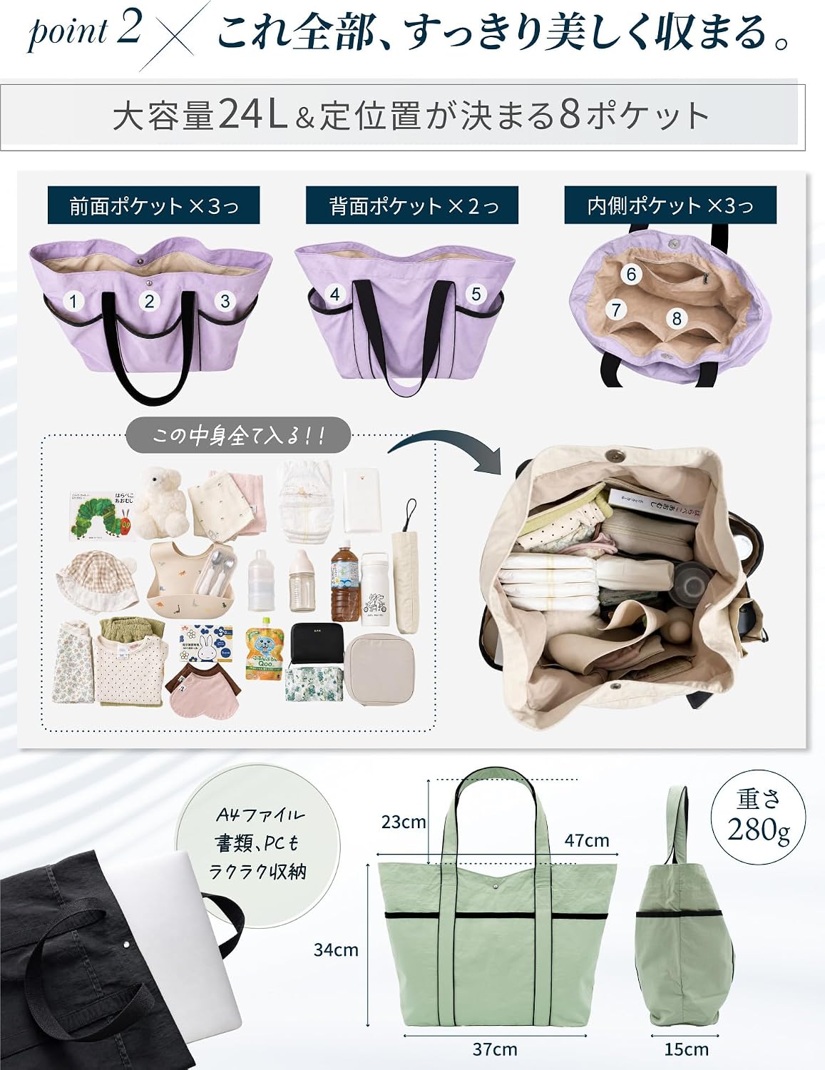 商品画像5