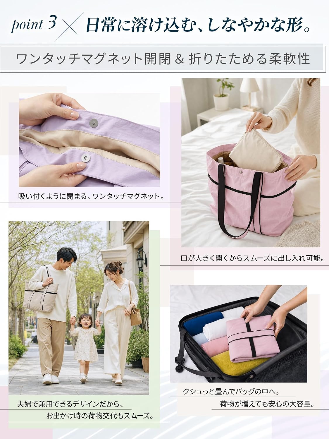 商品画像6