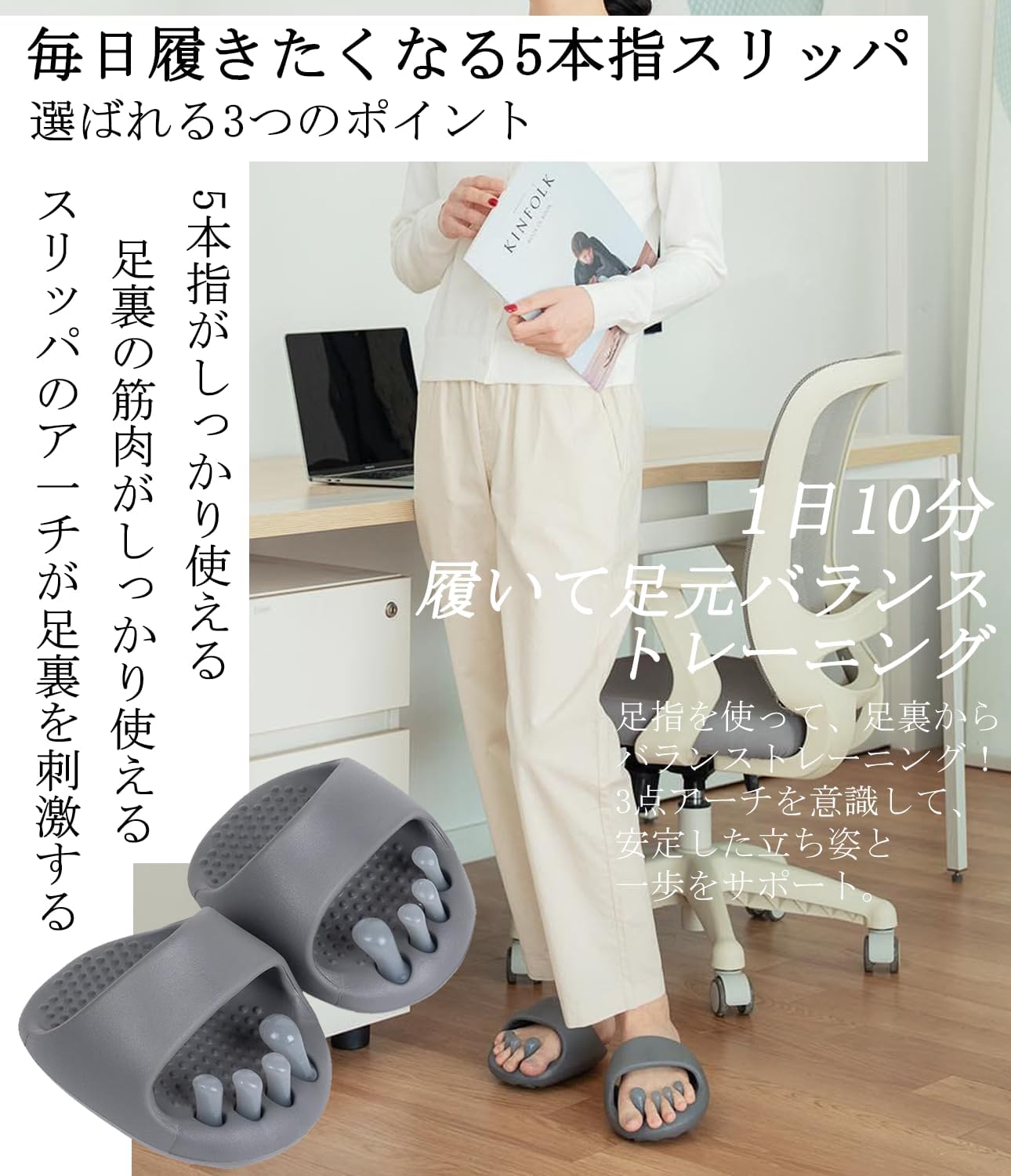 商品画像2