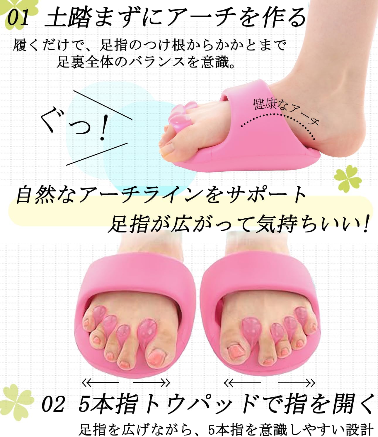 商品画像4