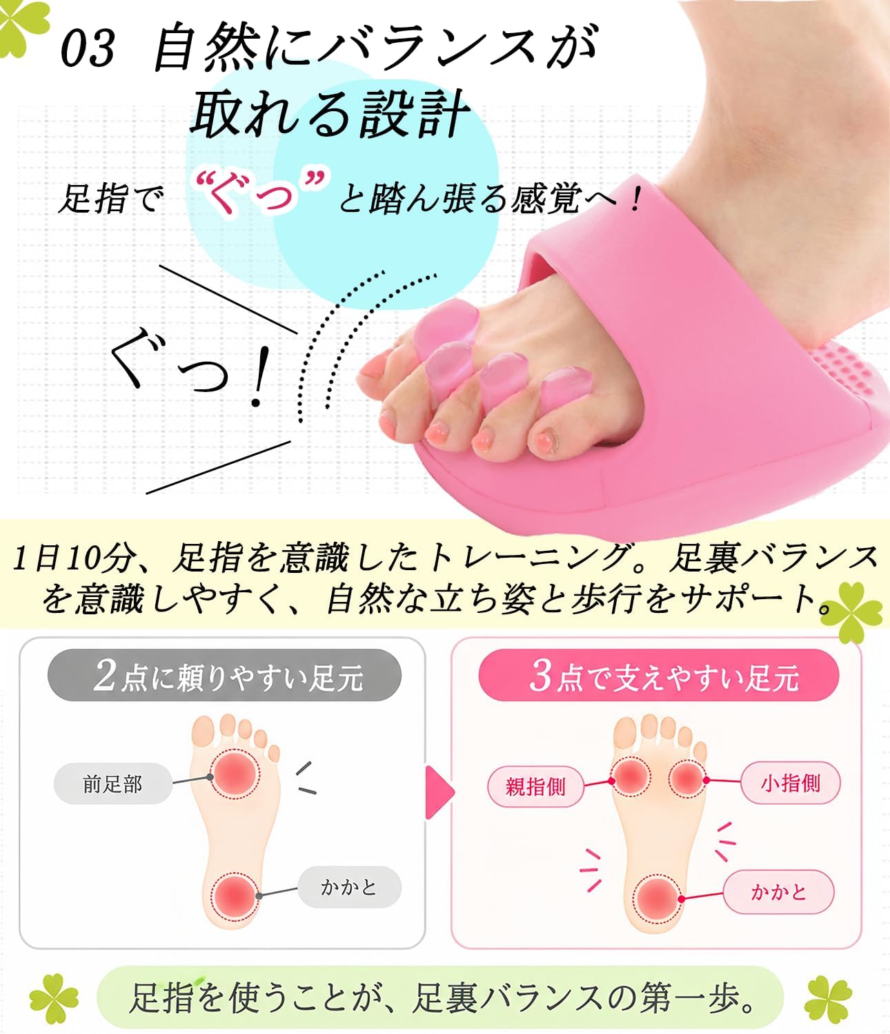商品画像5