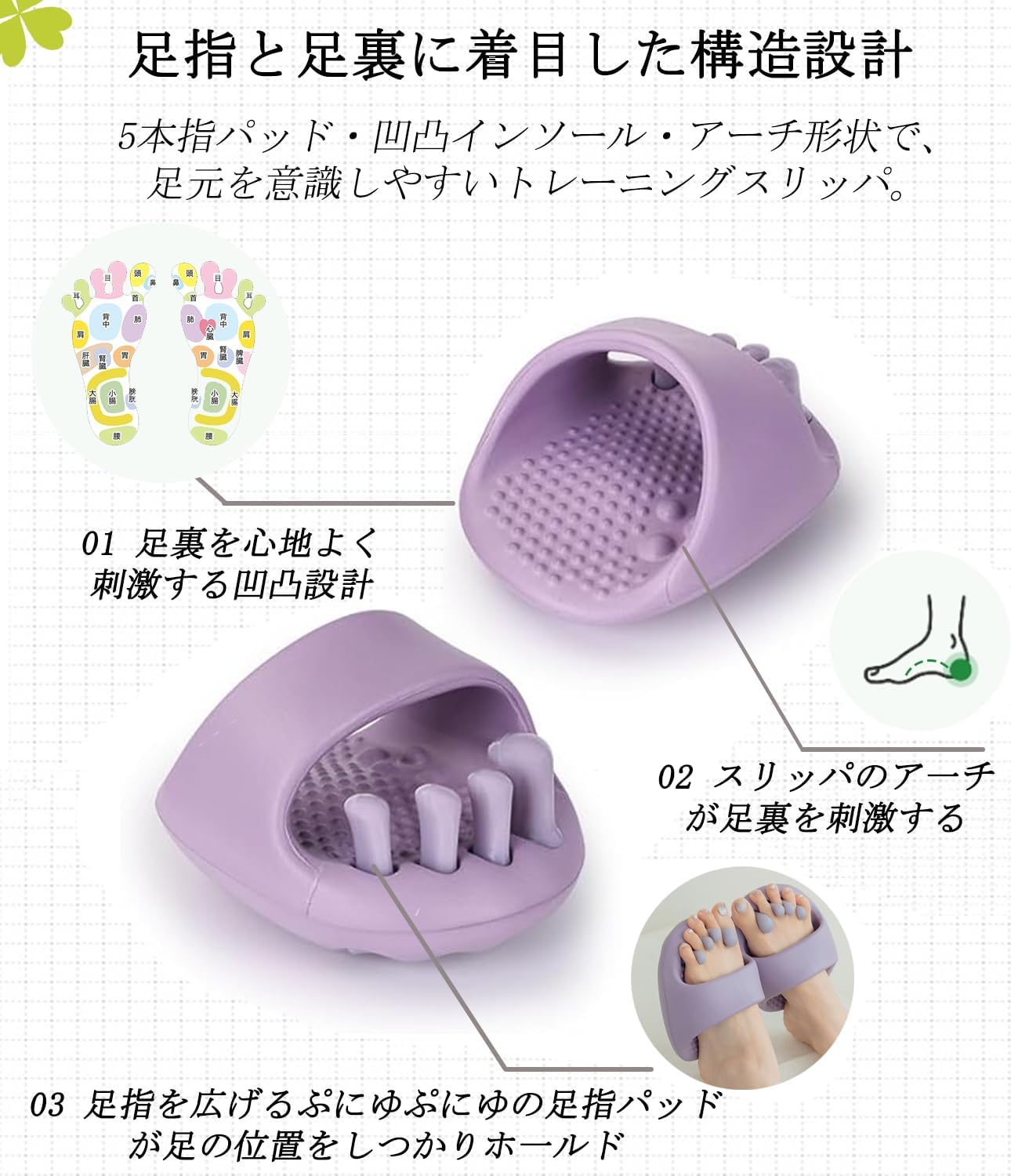商品画像6