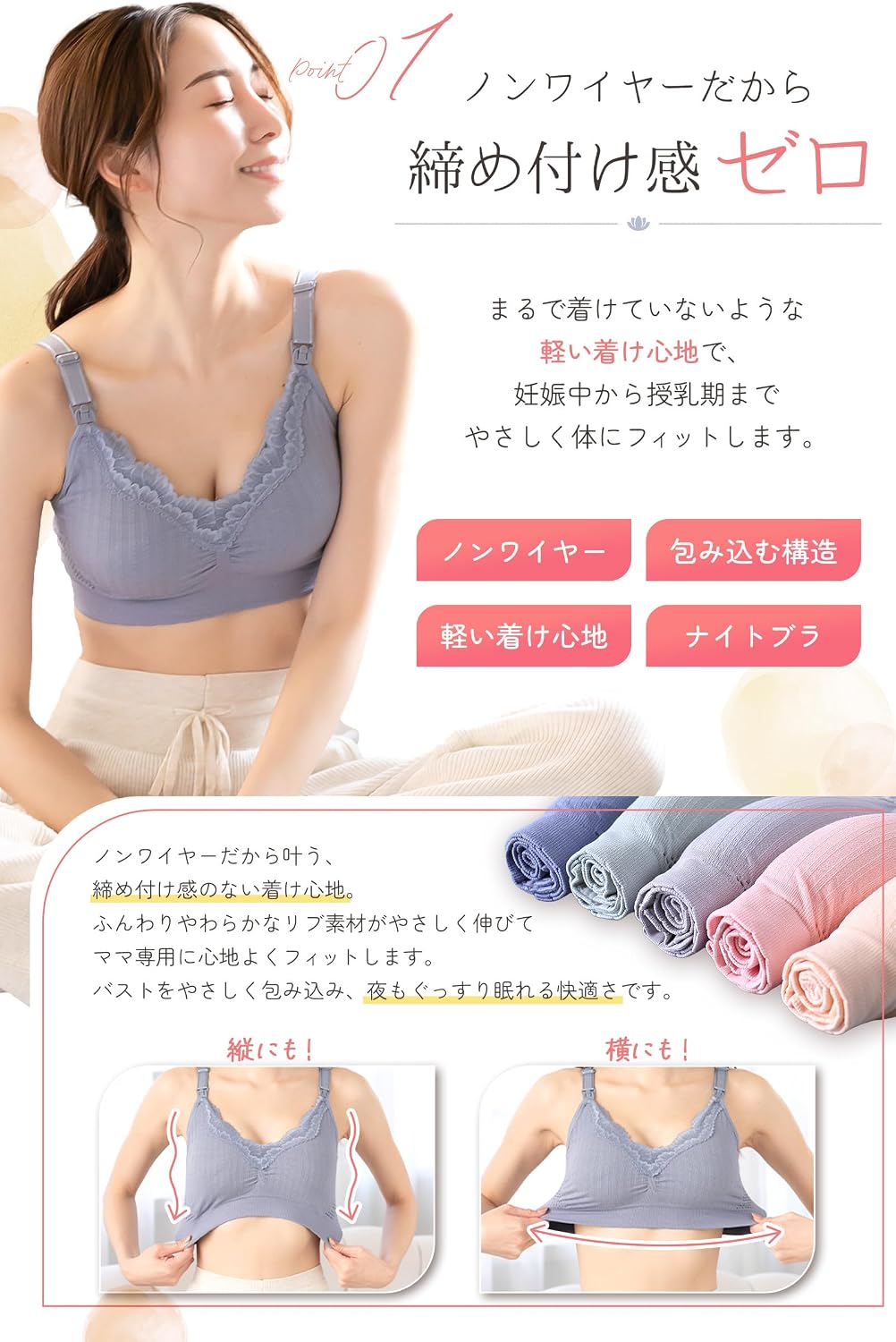 商品画像4