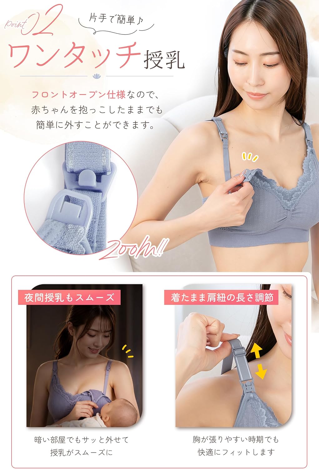 商品画像5