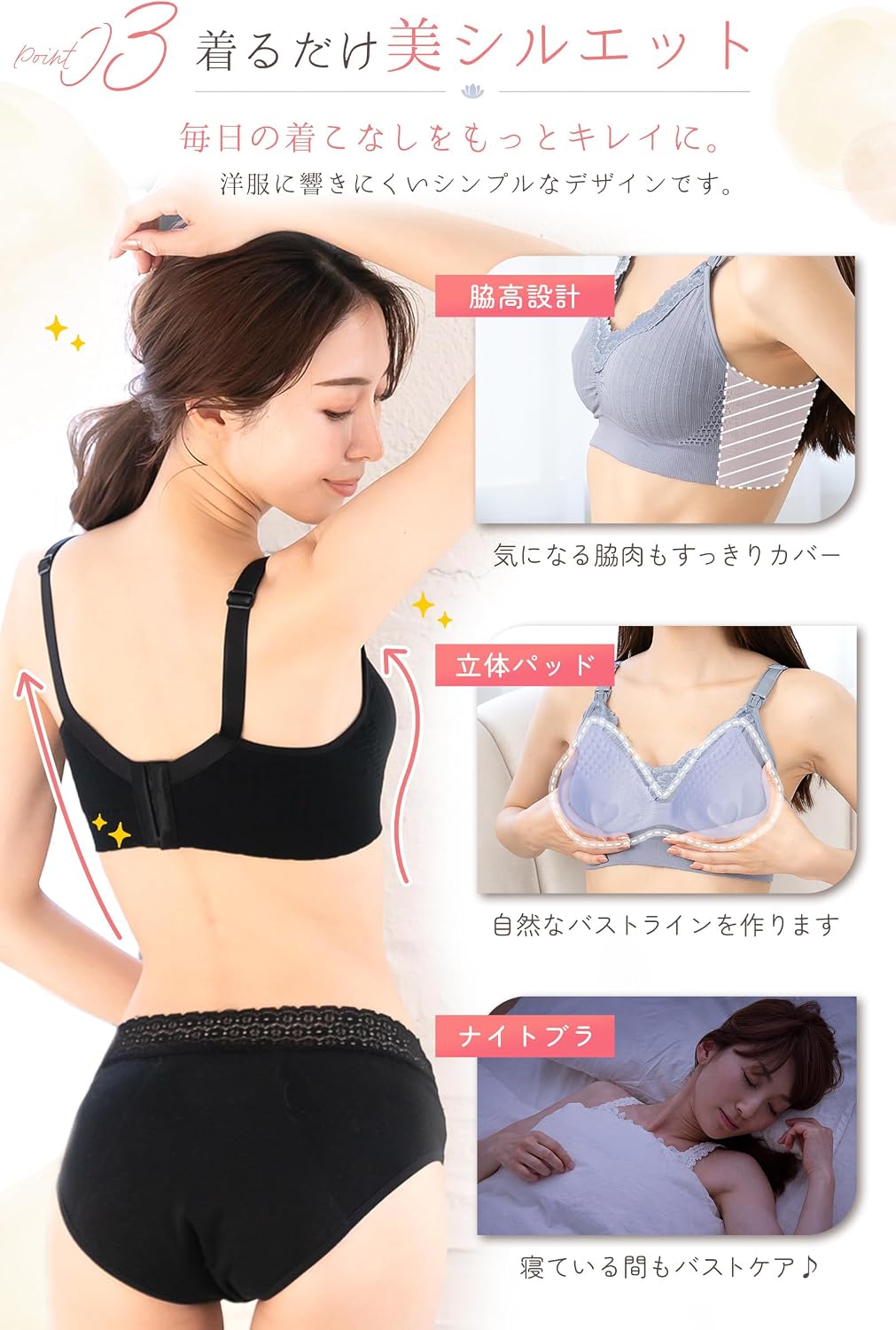 商品画像6