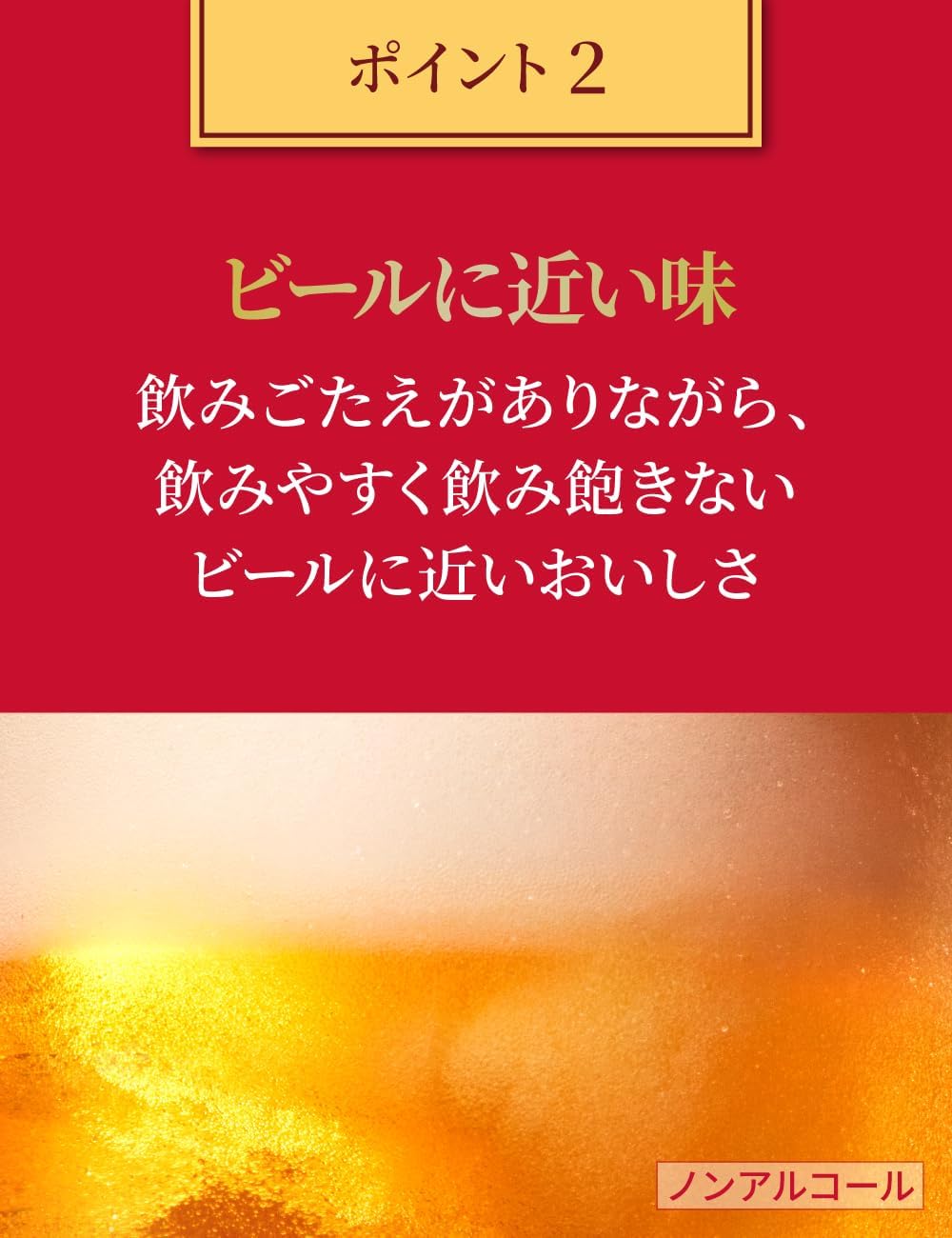 商品画像5