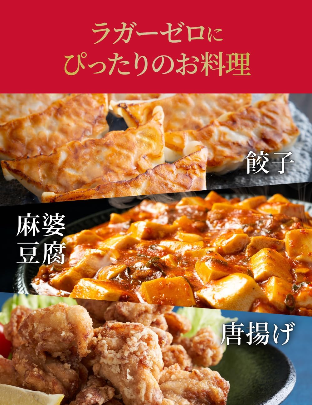 商品画像6