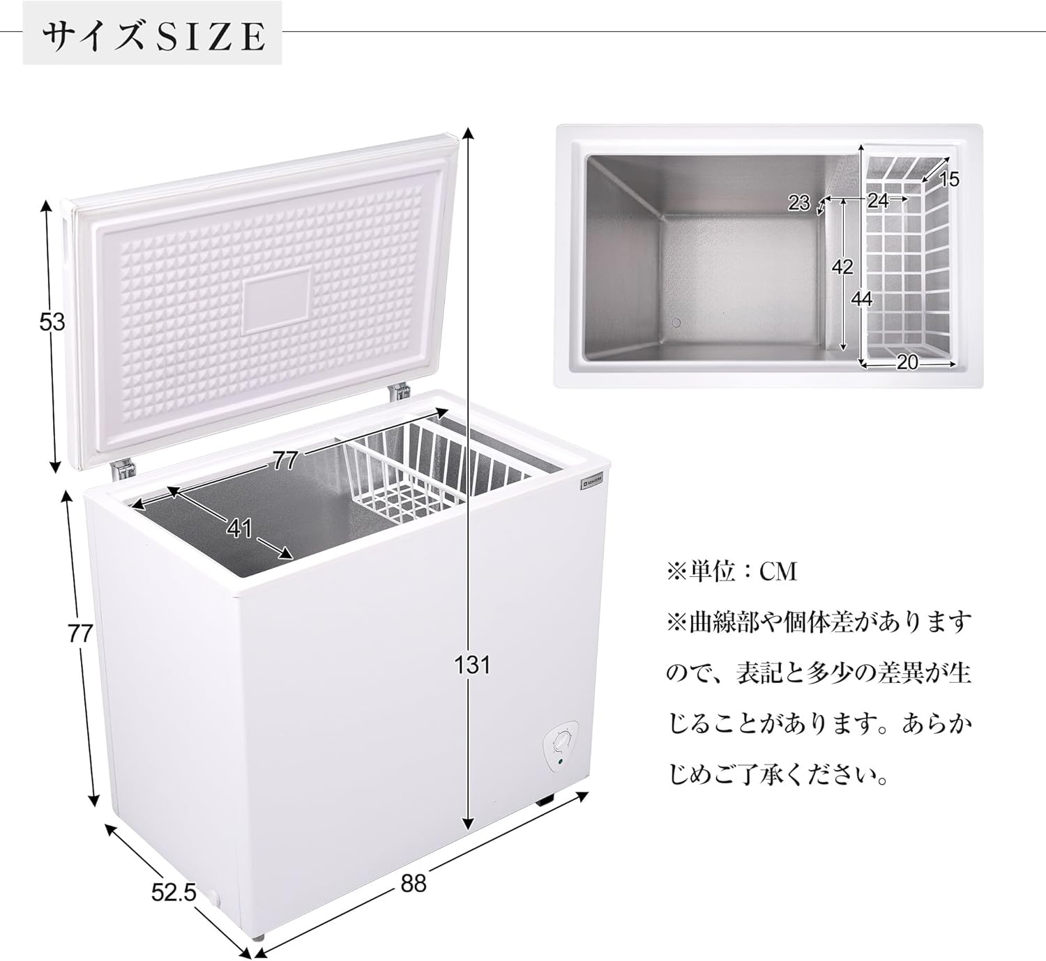 商品画像2
