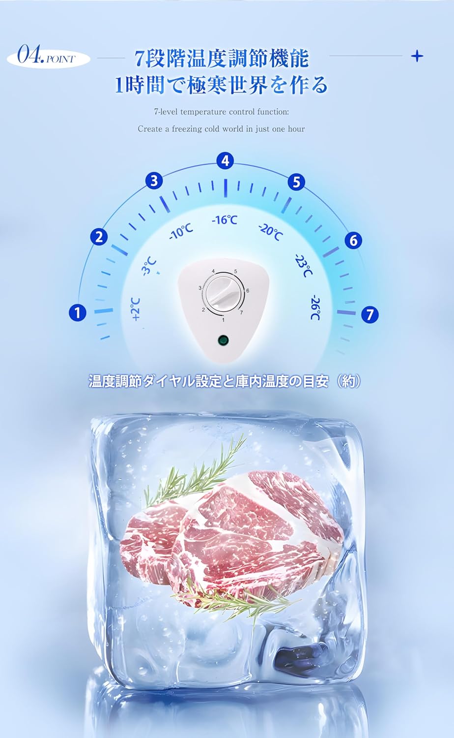 商品画像4