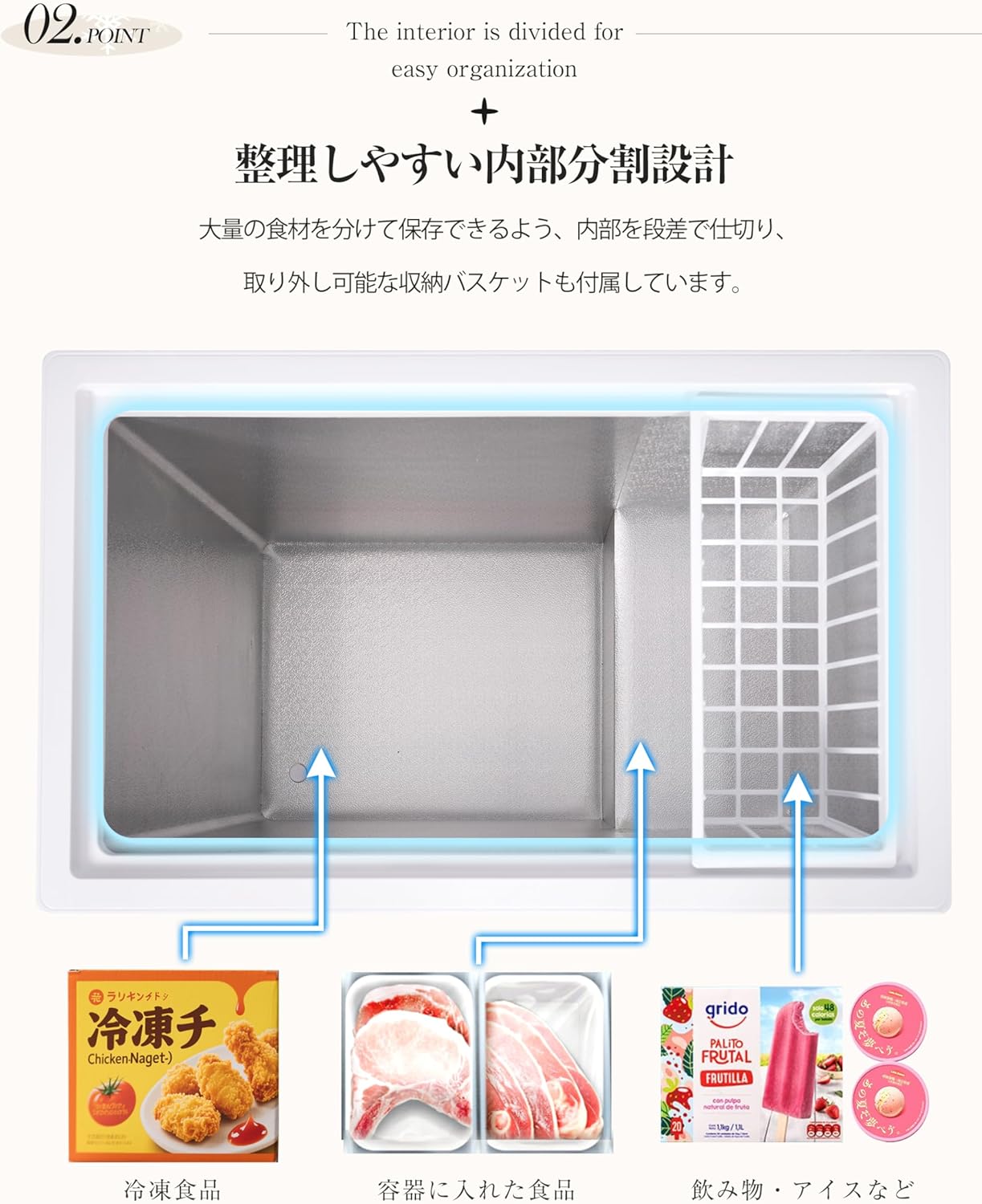 商品画像5
