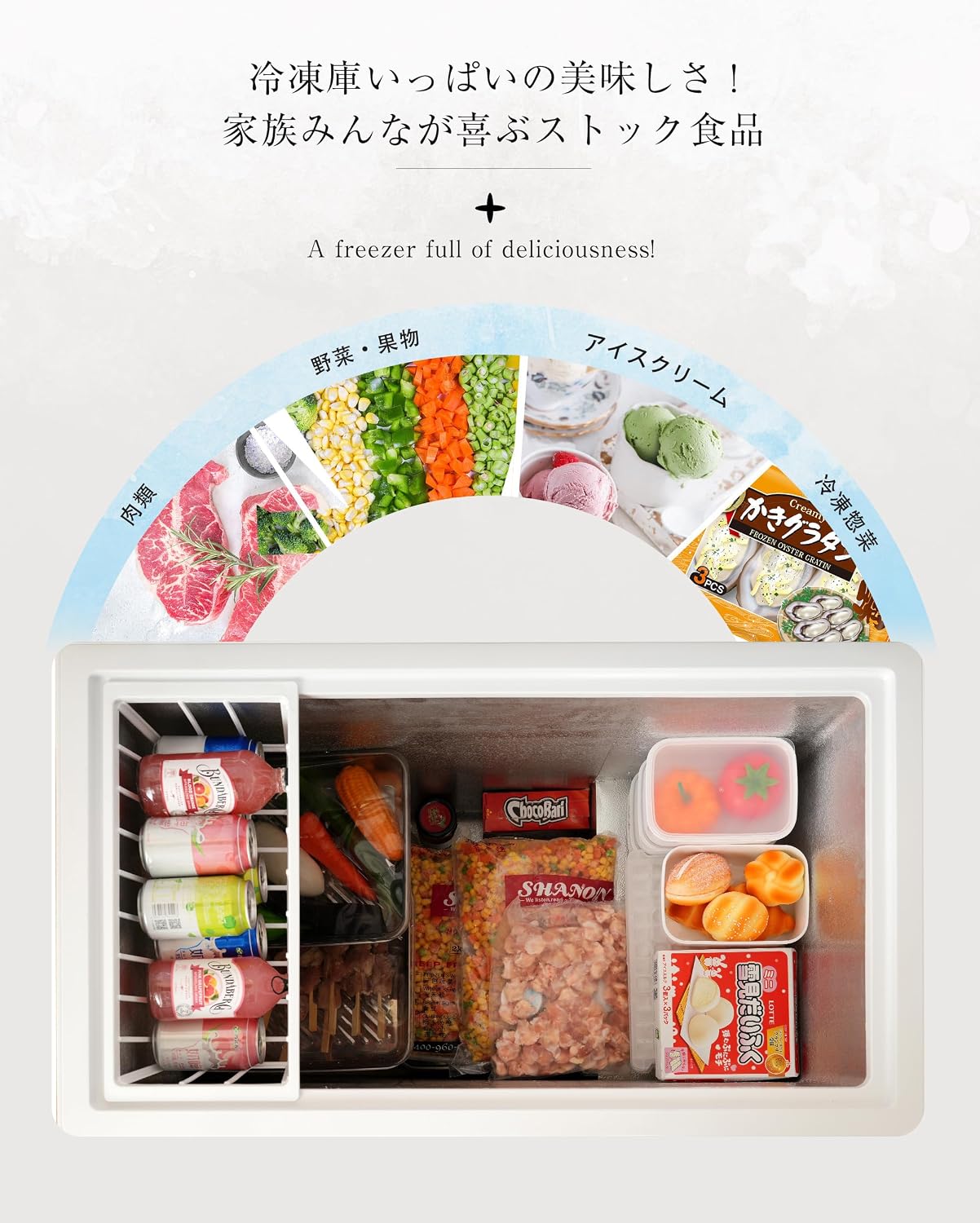 商品画像6