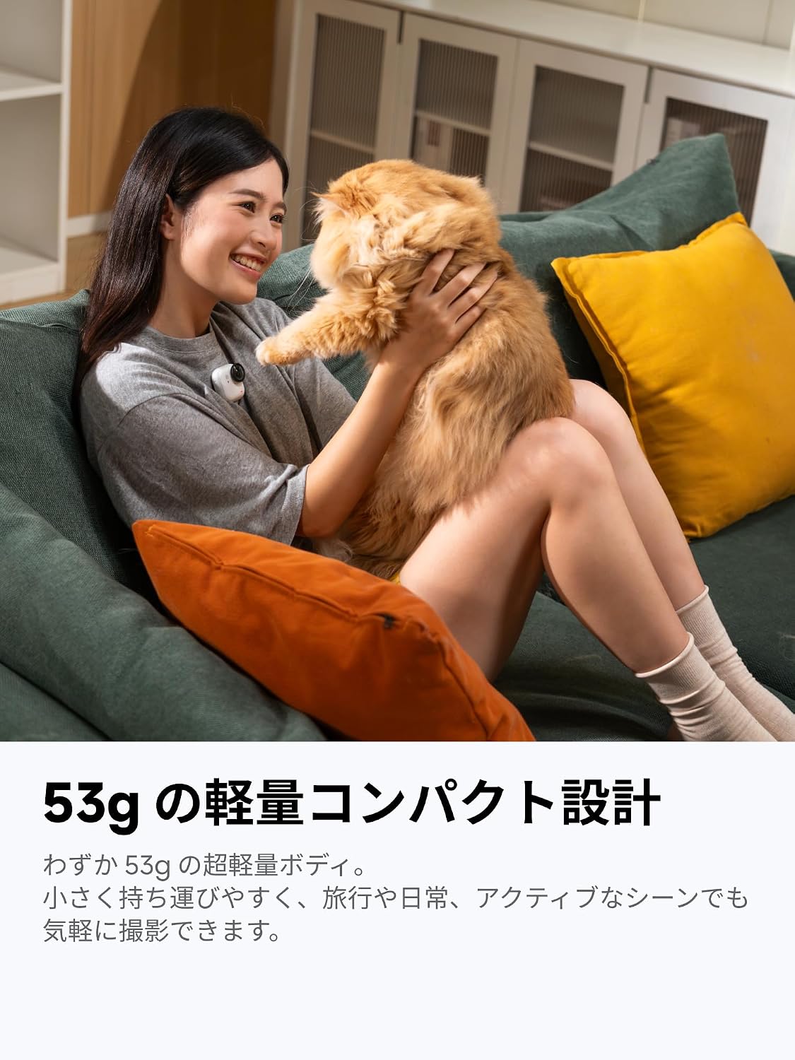 商品画像3