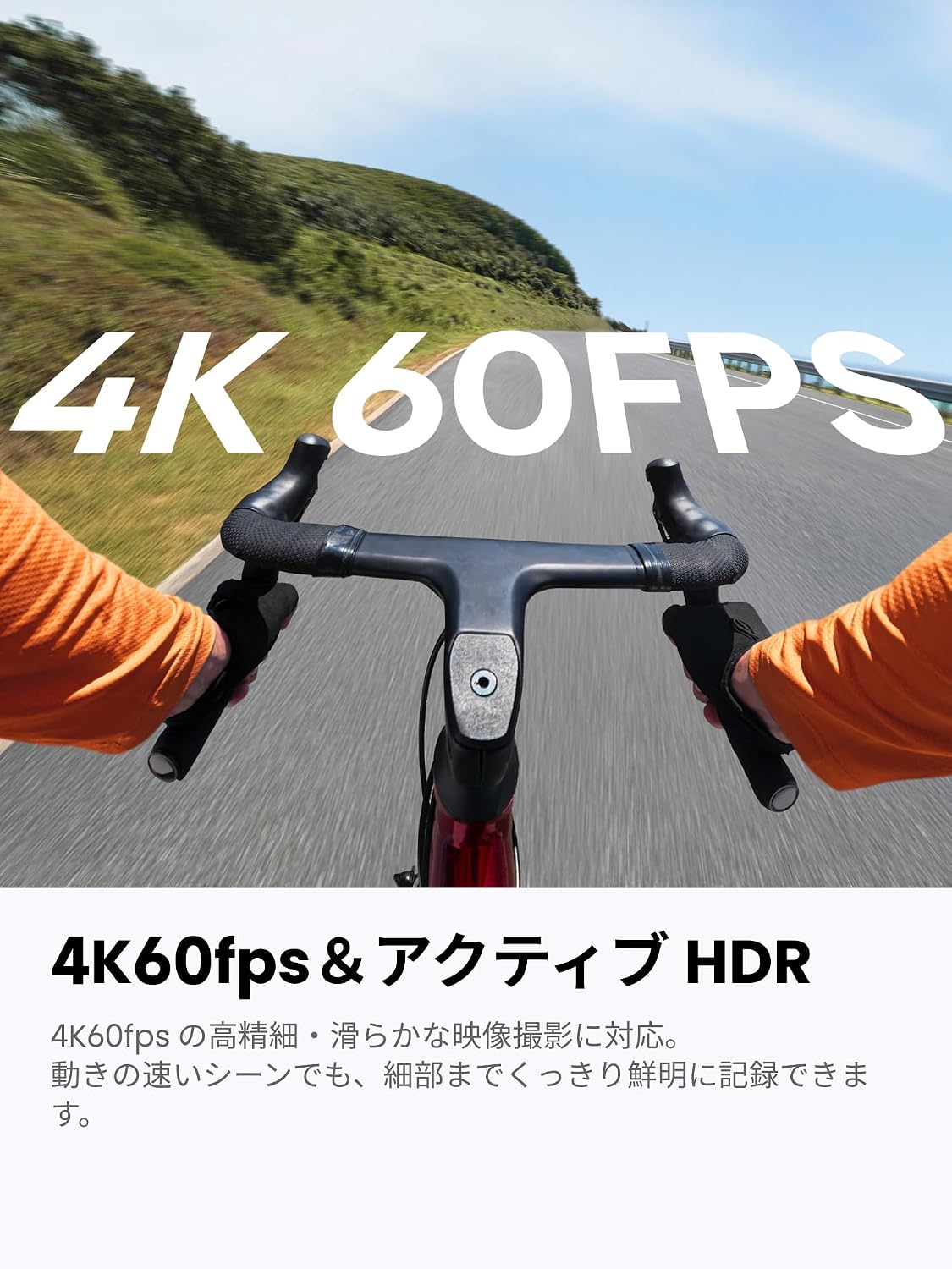 商品画像4