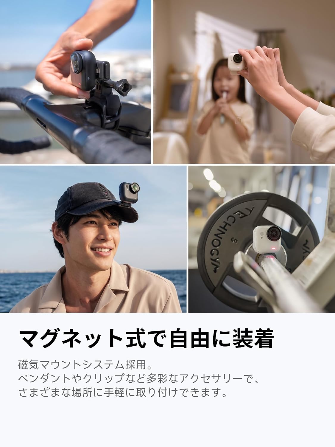 商品画像5