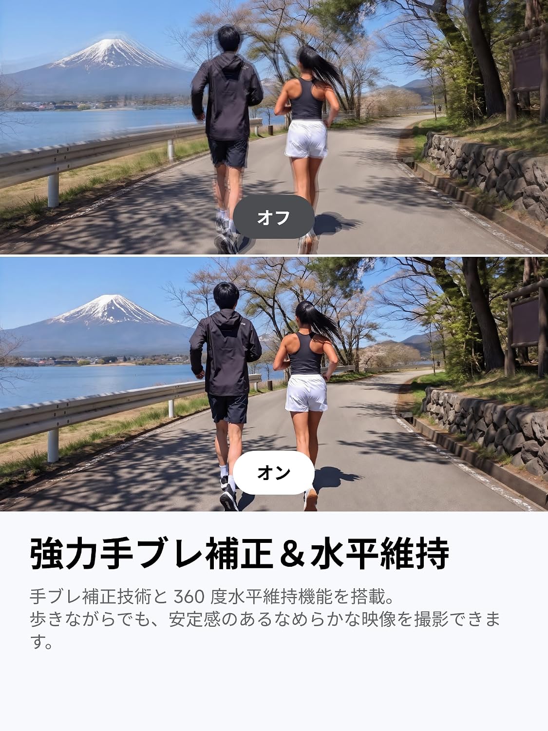 商品画像6